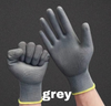 Safety Work Gloves